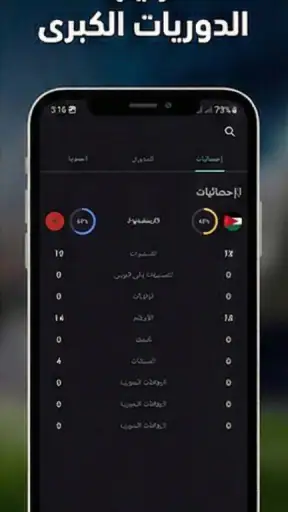 سوريا لايف