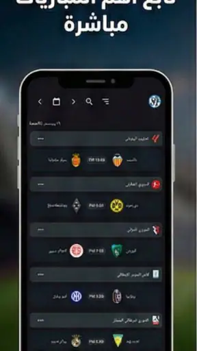 سوريا لايف