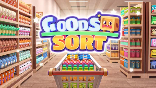 Goods Sort™:仕分け ゲーム、パズルゲーム