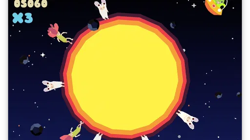 Planet Quest