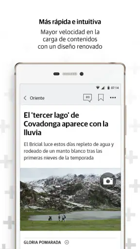 EL COMERCIO
