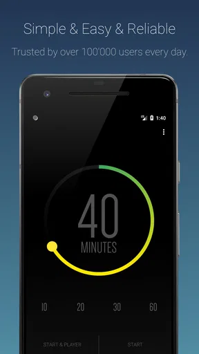 スリープタイマー (Sleep Timer)