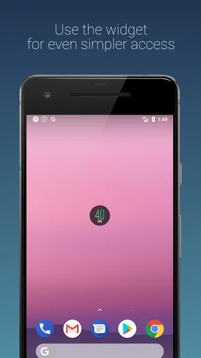 スリープタイマー (Sleep Timer)