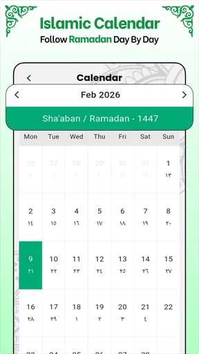 Full Quran Audio MP3 Offline