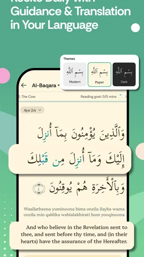Muslim Pro: Quran Athan Prayer
