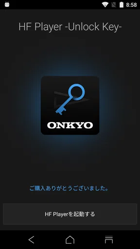 Onkyo HF Player Unlocker