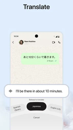Typeless: AI Voice Keyboard