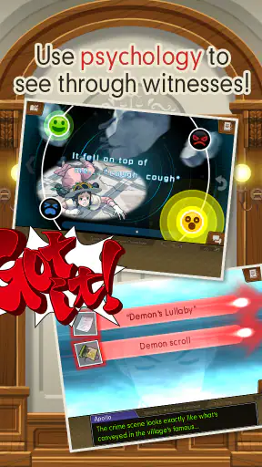Ace Attorney: Dual Destinies