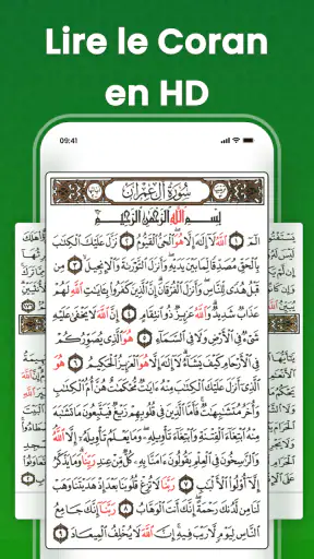 Al-Quran Hors ligne Lire