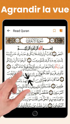 Al-Quran Hors ligne Lire