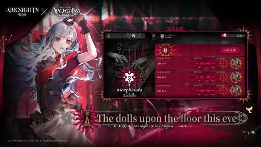Arknights