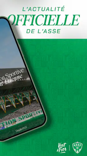 ASSE Officiel