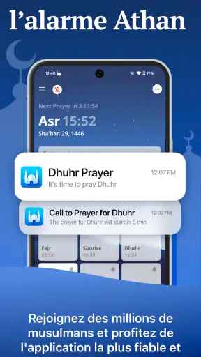 Athan Pro: Heures de Prière