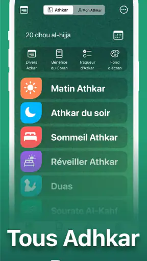Azkar - اذكار : Athan & Prière