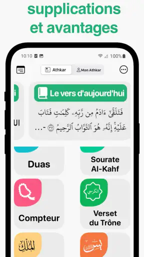 Azkar - اذكار : Athan & Prière
