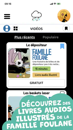 BDouin Maker