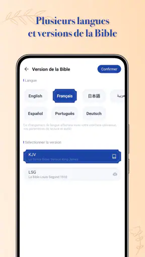 Bible Louis Segond: Audio, IA