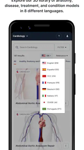 BioDigital Human - 3D Anatomy