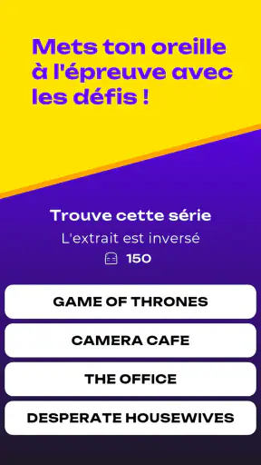 Blind Test - Pop culture
