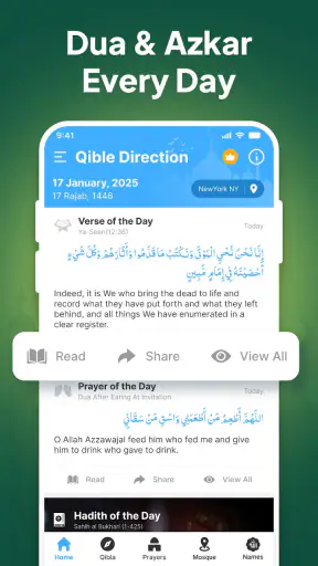 Boussole Qibla-Qibla Direction