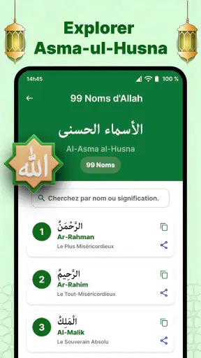 Calendrier Ramadan 2026 Ftour