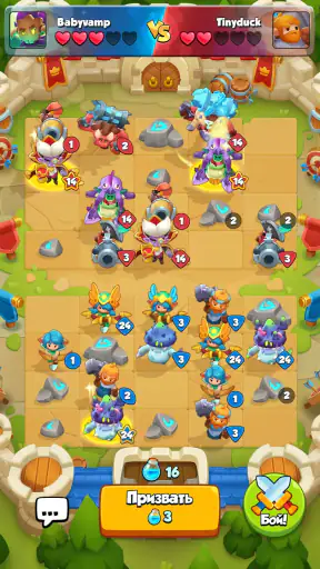 Castle Duels: PvP Stratégie TD