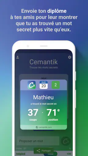 Cemantik