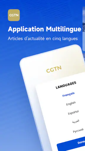 CGTN – China Global TV Network
