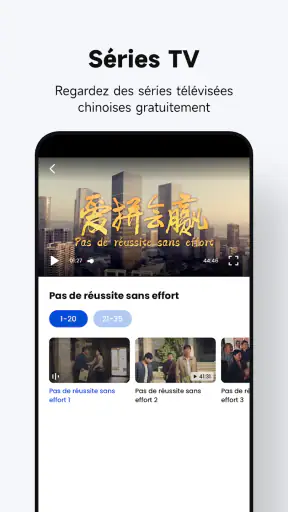 CGTN – China Global TV Network