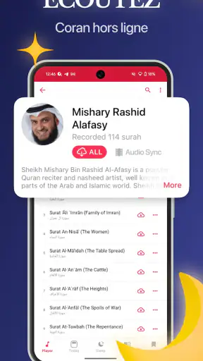 Coran Pro: Quran Kareem