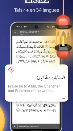 Coran Pro: Quran Kareem