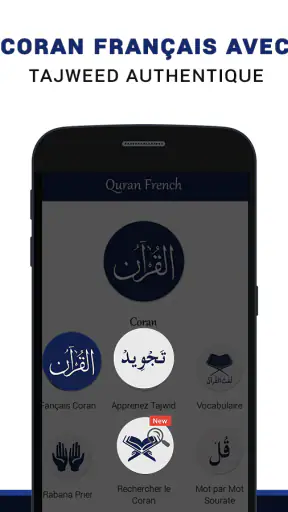 Coran en Français-Quran MP3