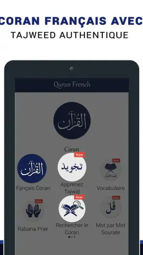 Coran en Français-Quran MP3