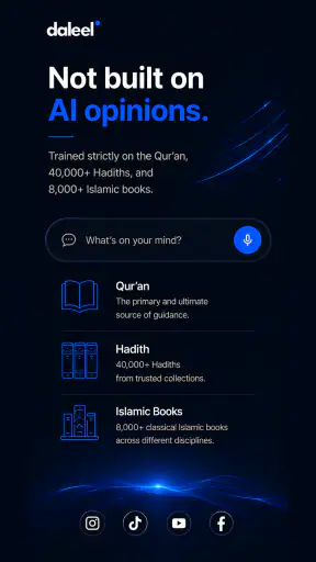 Daleel AI - Coran et Hadiths