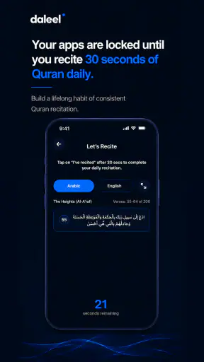 Daleel AI - Coran et Hadiths