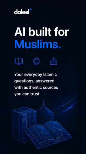Daleel AI - Coran et Hadiths