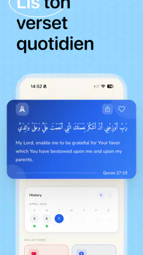 DeenGo - Étude de l'Islam