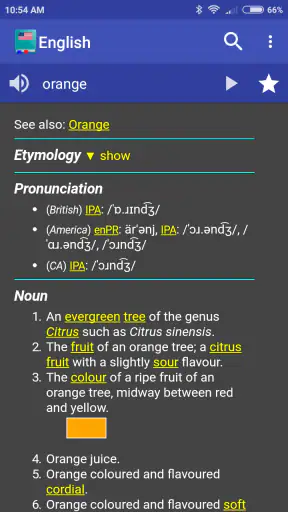 Dictionnaire Anglais - Offline