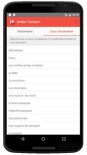 Dictionnaire Arabe Tunisien