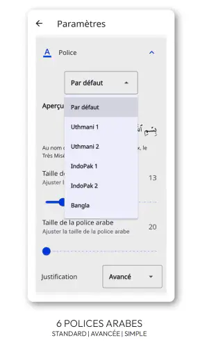 Doua et Adhkar دعاء أذكار