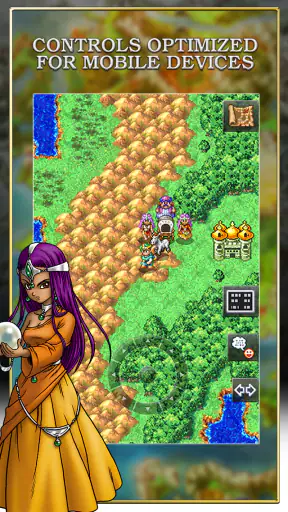 DRAGON QUEST IV