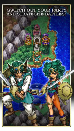 DRAGON QUEST IV