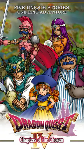 DRAGON QUEST IV