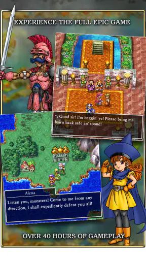 DRAGON QUEST IV