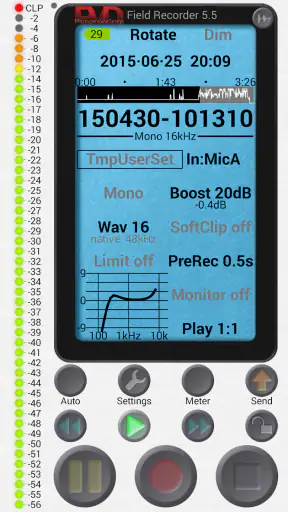 Field Recorder