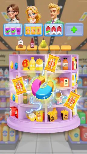 Goods Explorer