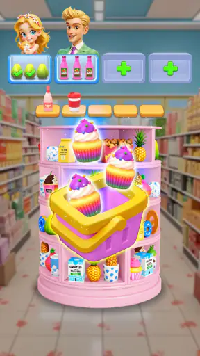Goods Explorer