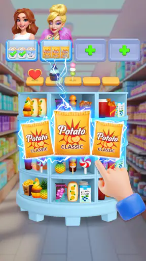 Goods Explorer