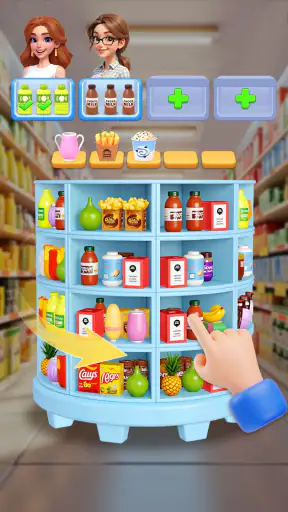 Goods Explorer