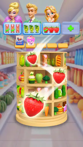 Goods Explorer